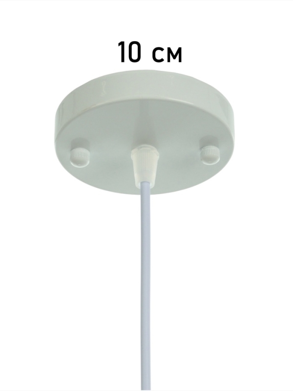 Светильник Lina 1х40Вт Е27 лимонный 26х26х32см Светильник Lina 1х40Вт Е27 лимонный 26х26х32см