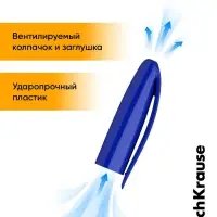 Ручка шариковая ErichKrause. U-108 Orange Stick, синий стержень, узел 1 мм