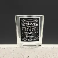 Набор "Живи на полную", гель для душа виски, гель для душа кола, мыло для рук и кружка