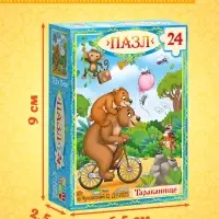 Пазлы детские &laquo;Сказки Корнея Чуковского&raquo;, набор 10 в 1, 24 детали в каждом