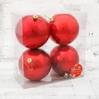 Ёлочные игрушки &laquo;Глянец&raquo;, шары новогодние, d=10 см, набор 4 шт., красный