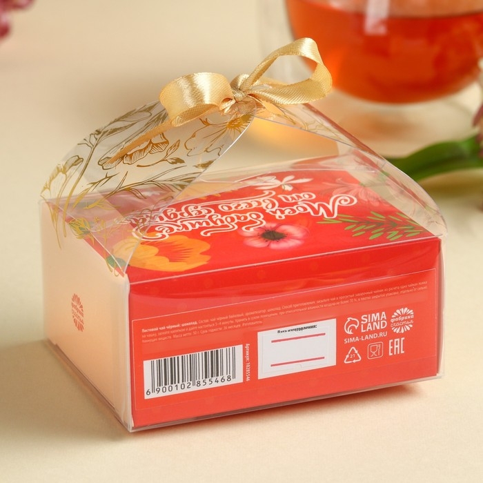 Чай чёрный «Любимой бабушке» вкус: шоколад, 50 г. Чай чёрный «Любимой бабушке» вкус: шоколад, 50 г.