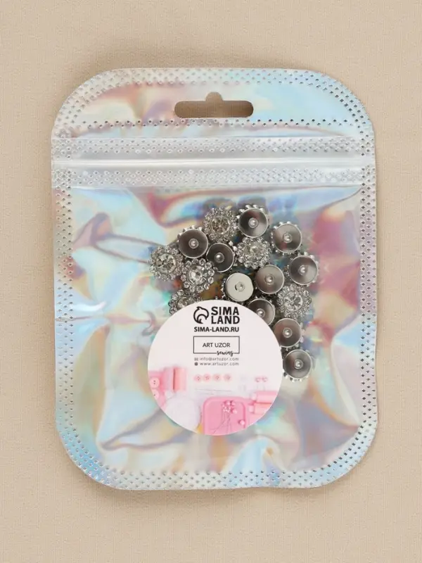 Набор кабошонов со стразами, пришивные, d=9.3 мм, 20 шт., цвет серебряный