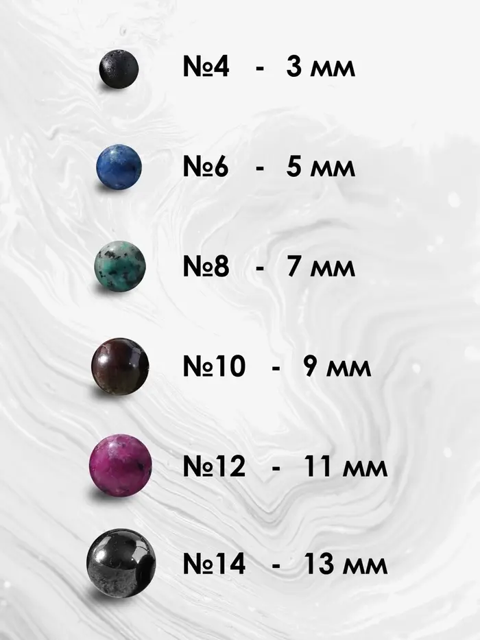 Браслет из бусин &laquo;Лава, Гематит, Тигровый глаз&raquo;, d=5.5 см, шар №10, чёрный