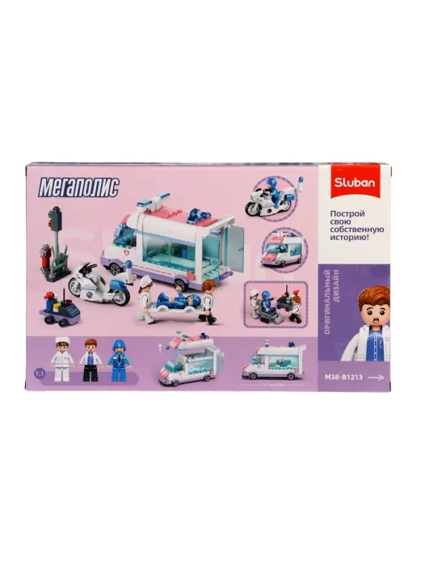 Конструктор инерционный Мегаполис "Скорая помощь" 251 деталь, 6+
