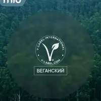 Туалетное мыло BioMio BIO-SOAP Лаванда и жасмин, 90 г