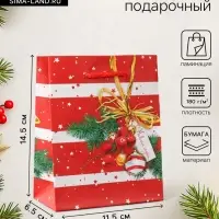 Пакет подарочный новогодний &laquo;Звёздочки&raquo;, 11.5&times;14.5&times;6.5 см