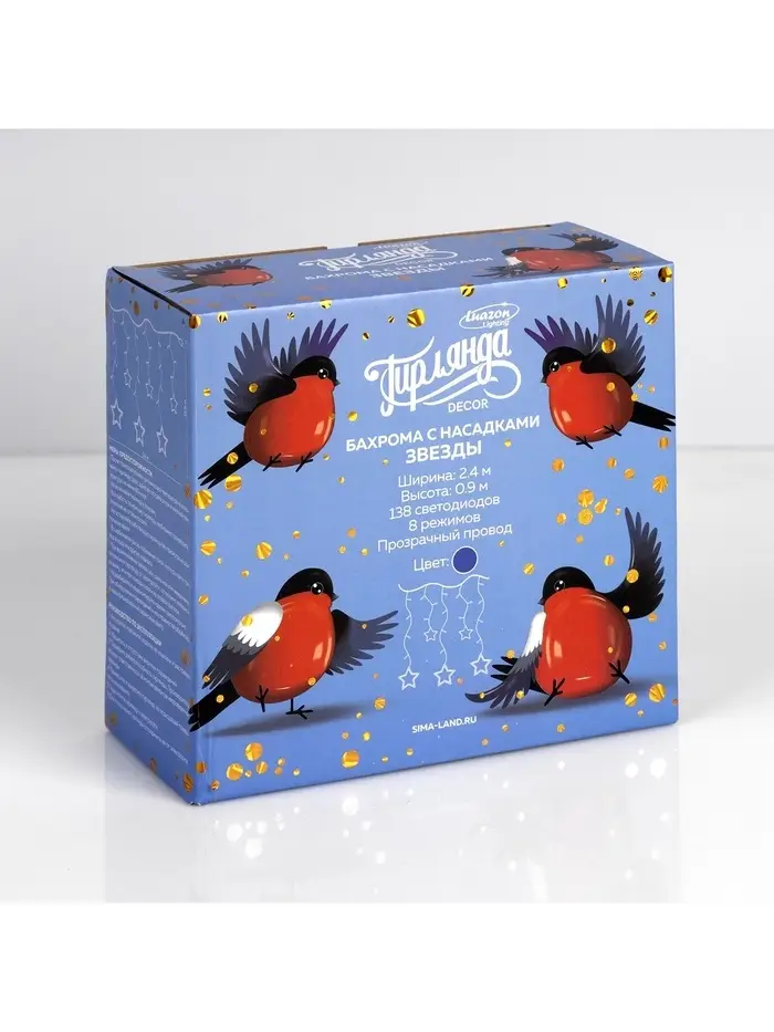 Гирлянда &laquo;Бахрома&raquo; 2.4&times;0.9 м с насадками &laquo;Звёзды&raquo;, IP20, прозрачная нить, 138 LED, свечение синее, 8 режимов, 220 В