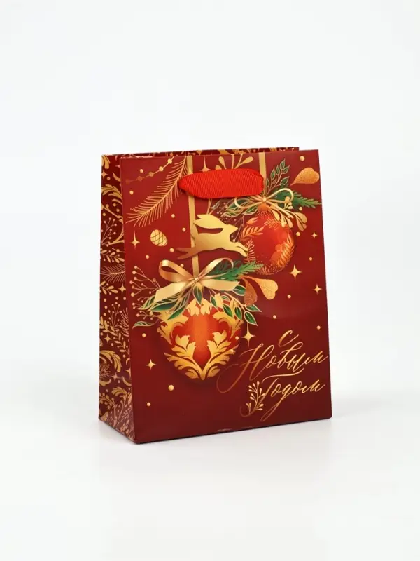 Набор пакетов ламинированных «Чудесного праздника!» Набор пакетов ламинированных «Чудесного праздника!»