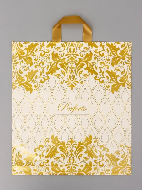 Пакет подарочный Перфекто Мин 42 х 46 см 95 мкм