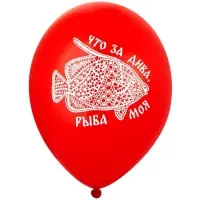 Воздушные шары латексные 14" &laquo;Русский стиль&raquo;, набор 50 шт.