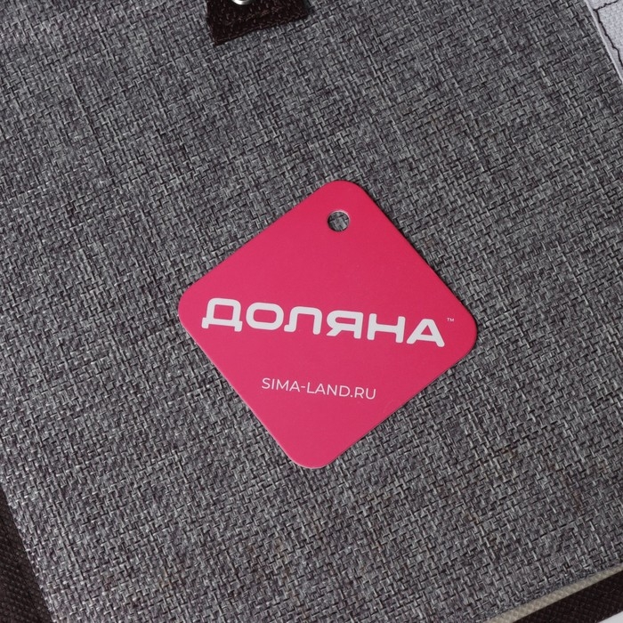 Короб стеллажный для хранения с двойной крышкой Доляна «Тэри», 49×29×24 см, цвет серый Короб стеллажный для хранения с двойной крышкой Доляна «Тэри», 49×29×24 см, цвет серый