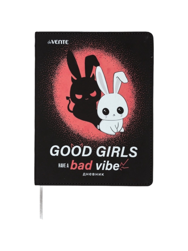 Дневник школьный 1-11 класс, deVENTE &laquo;Зайка&raquo; искусственная кожа, шелкография