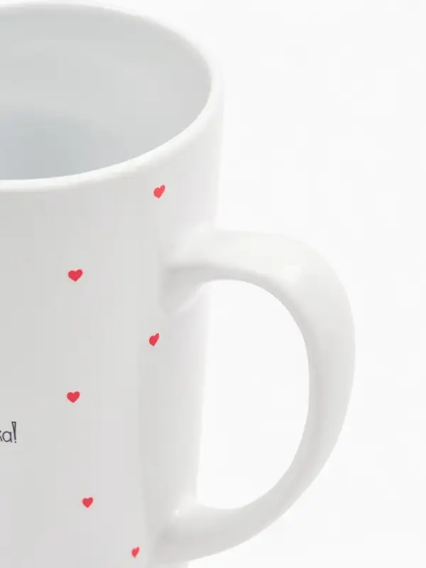 Кружка чайная керамическая «Умничка», 450 мл Кружка чайная керамическая «Умничка», 450 мл