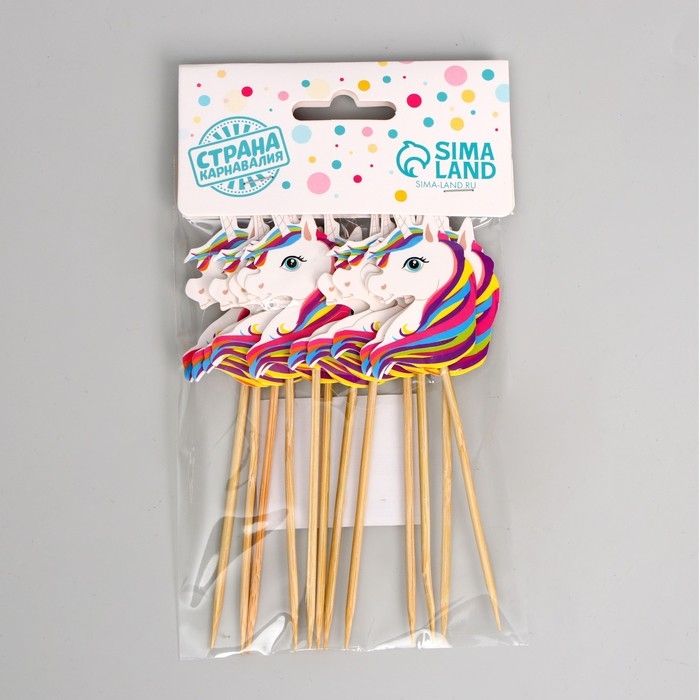 Шпажки для канапе «Единорог», набор 12 шт. Шпажки для канапе «Единорог», набор 12 шт.