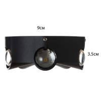 Светильник "Снек" 5хLED 5Вт 4000К IP66 черный 10,8х4,5х10,8 см