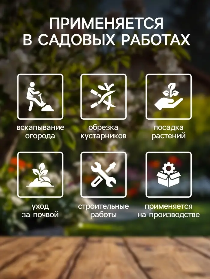 Перчатки садовые, хб, вязка 10 класс, 5 нитей, без покрытия, белые