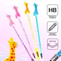 Вечный карандаш чернографитный Calligrata &laquo;Жираф&raquo;, НВ, МИКС