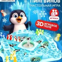 Настольная игра ходилка - бродилка для детей &laquo;Игра пингвинов&raquo;, 2-4 игрока, 4+
