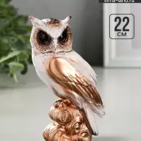 Фигурка гипс &laquo;Сова&raquo;, белая, 11&times;22&times;9 см