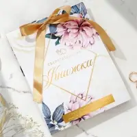 Конверт для денег на свадьбу, открытка, 6 листов, &laquo;Свадебная&raquo;