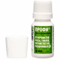 Средство от болезней на плодово-ягодных культурах &laquo;Профи&raquo; кэ флакон 10 мл