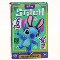 Disney Фигурка "Стич. Новогодняя колллекция"