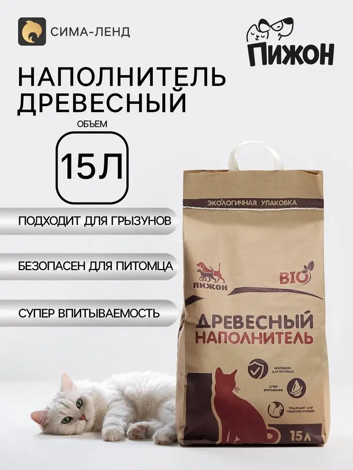 Наполнитель древесный &laquo;Пижон&raquo;, Bio, 15 л
