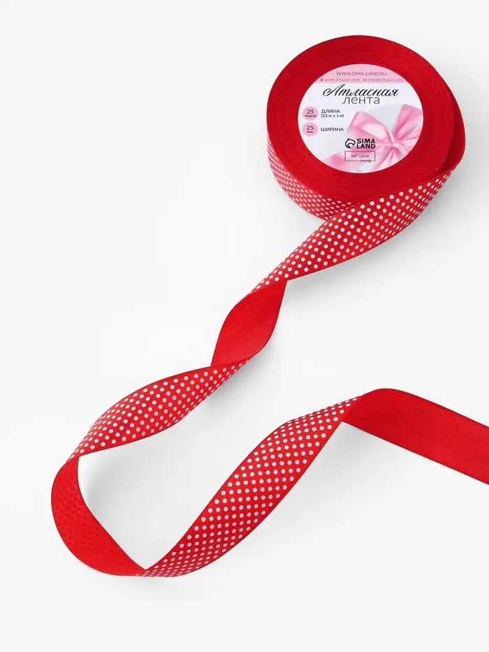 Лента атласная &laquo;Горошек&raquo;, 25 мм, 23&plusmn;1 м, красная №026