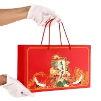 Чай подарочный набор, красный, 10 шт