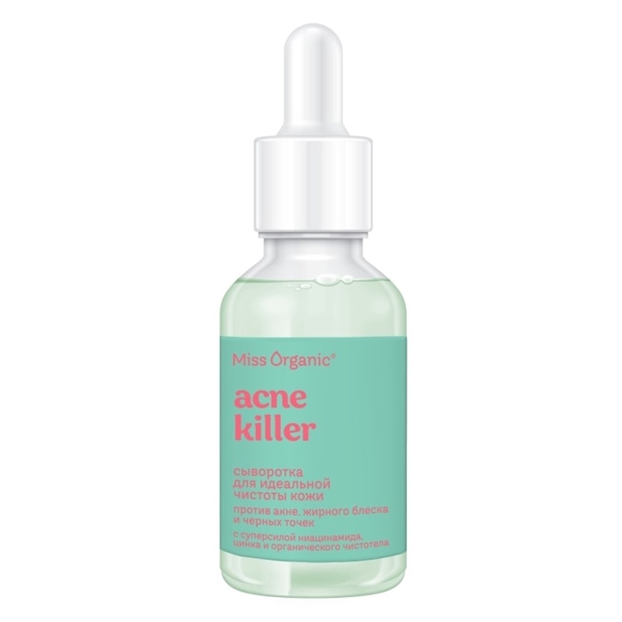 Сыворотка ACNE KILLER для идеальной чистоты кожи против акне, жирного блеска и черных точек Miss Organic 30 мл Сыворотка ACNE KILLER для идеальной чистоты кожи против акне, жирного блеска и черных точек Miss Organic 30 мл
