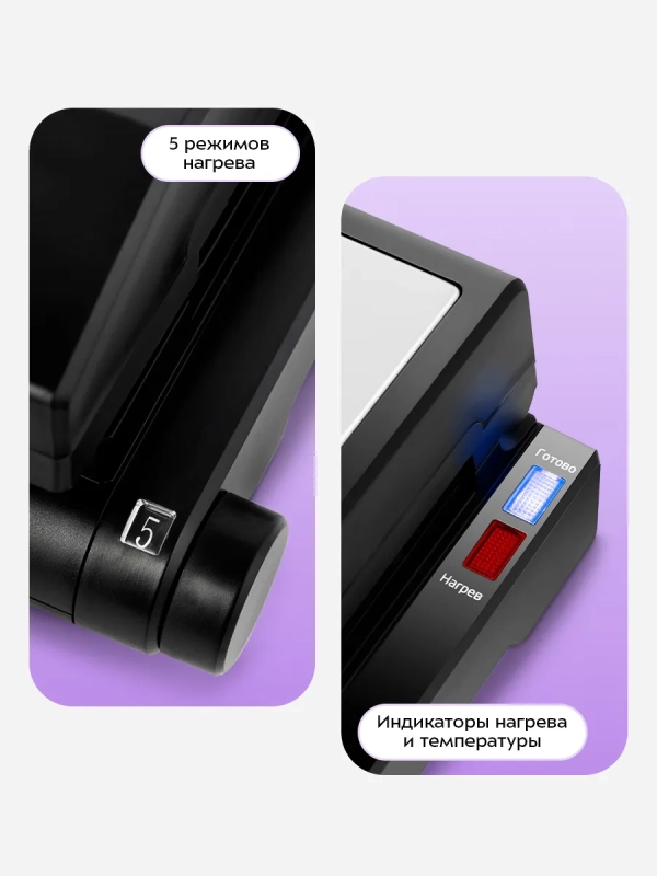 Электрогриль КТ-1632 двусторонний гриль электрический 1000Вт Электрогриль КТ-1632 двусторонний гриль электрический 1000Вт