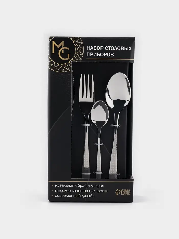 Столовые приборы Magistro, набор 24 предмета, нержавеющая сталь, серебристые