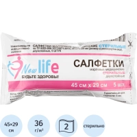 Салфетки стер. 2-х слой №5, 45x29см, Life пл.36 г, уп ШК06349/80342