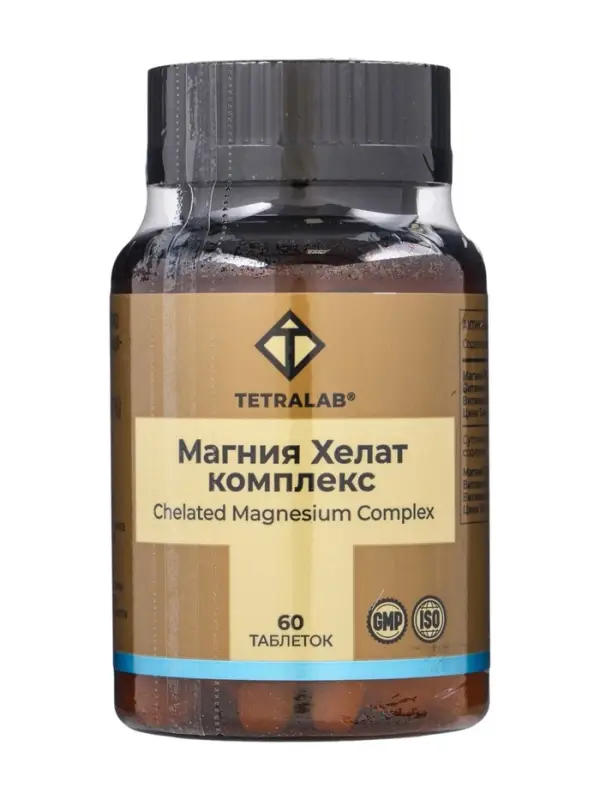 Магния хелат TETRALAB, комплекс с В6, В2 и цинком, таб. №60