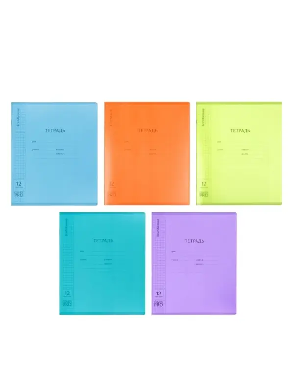 Тетрадь 12л кл ErichKrause Классика CoverPro matt, Pulse, мат.пласт.обложка, микс