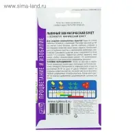 Семена цветов Львиный зев Магический букет смесь, О, 0,2г