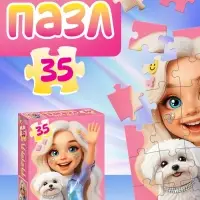 Пазл &laquo;Милая девочка&raquo;, 35 деталей