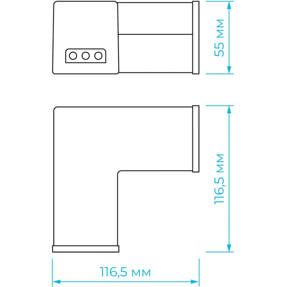 Светильник светодиодный -коннектор  L-образный 8Вт,4000К,IP40,чёрн