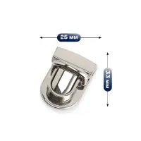 Застёжка для сумки TEIRA, металлическая, 19.5 г, 3.3&times;2.5 см, цвет серебряный