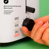 Тостер кухонный электрический для хлеба SC-TM11032
