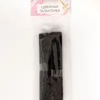 Липучка, 20 мм, 50 см, чёрная