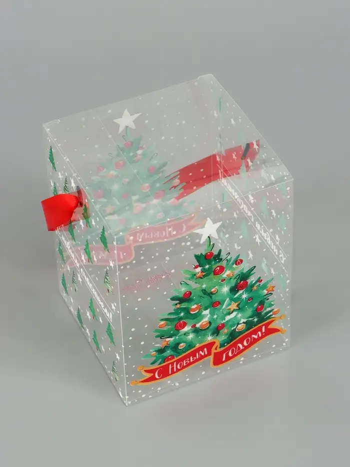 Коробка подарочная, складная из PVC &laquo;Новогодняя елочка&raquo;, 12&times;15&times;12 см