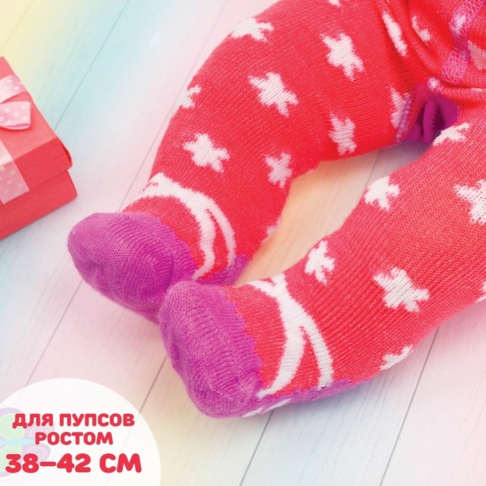 Одежда для пупса 38-42 см «Волшебный пони» Одежда для пупса 38-42 см «Волшебный пони»