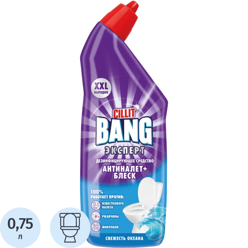 Средство для сантехники CILLIT BANG д/туал.Антиналет+БлескСвеж.океана750мл