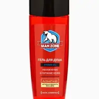 Подарочный набор мужской MAN ZONE ACTIVE FRESH: гель для душа 250 мл + шампунь 250 мл