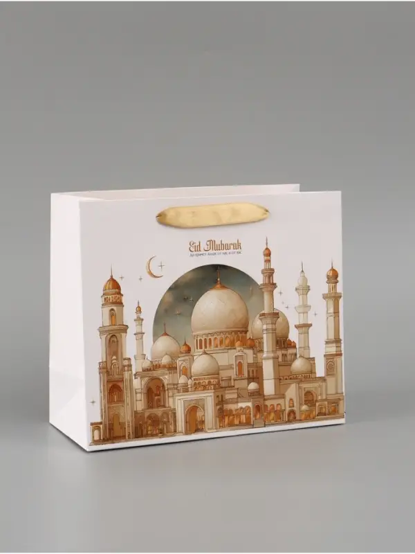 Пакет подарочный, упаковка &laquo;Рамадан&raquo;, ML, 23 &times; 27 &times; 11,5 см