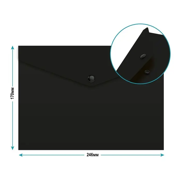 Папка-конверт на кнопке А5, 150 мкм, Calligrata "No Secret", непрозрачная, черная, микс цветные кнопки