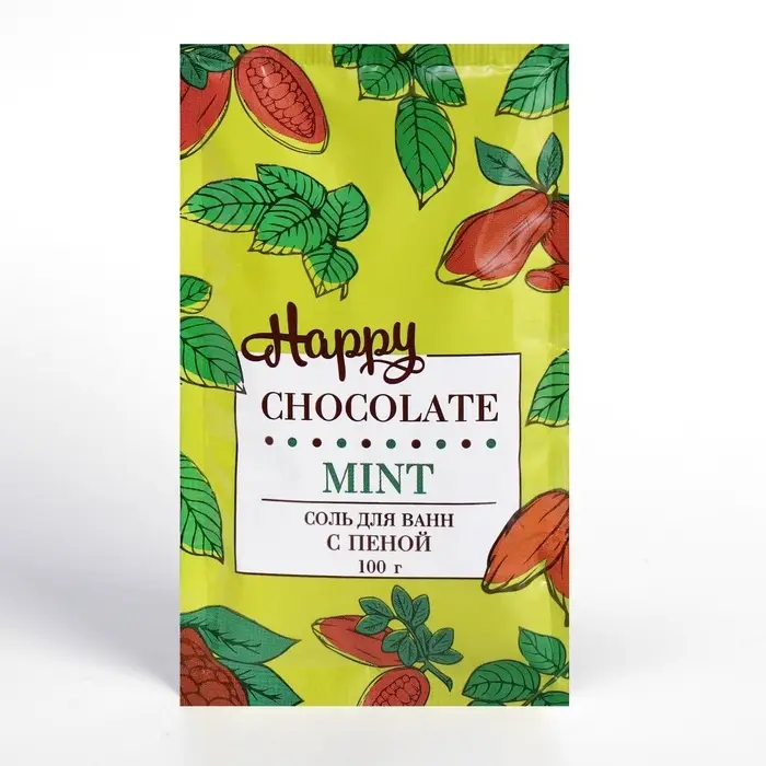 Соль для ванн с пеной Happy шоколад и мята, 100 г Соль для ванн с пеной Happy шоколад и мята, 100 г