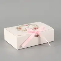 Коробка подарочная складная &laquo;Ты прекрасна&raquo;, 16.5&times;12&times;5 см